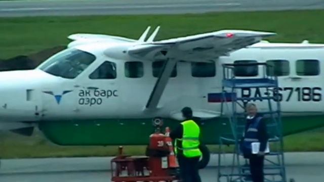 Аэропорт Уфы смотреть онлайн