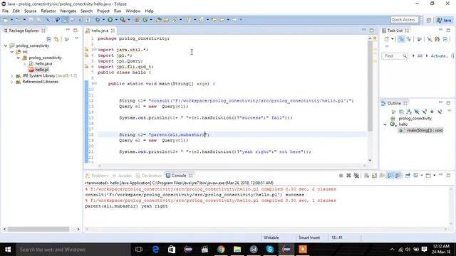 Prolog To Java Connectivity смотреть онлайн
