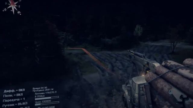 Spin Tires - 2 часть Лесо перевозки смотреть онлайн