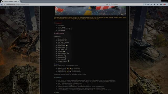 How can I participate in EVENTS? [Old Guide] смотреть онлайн