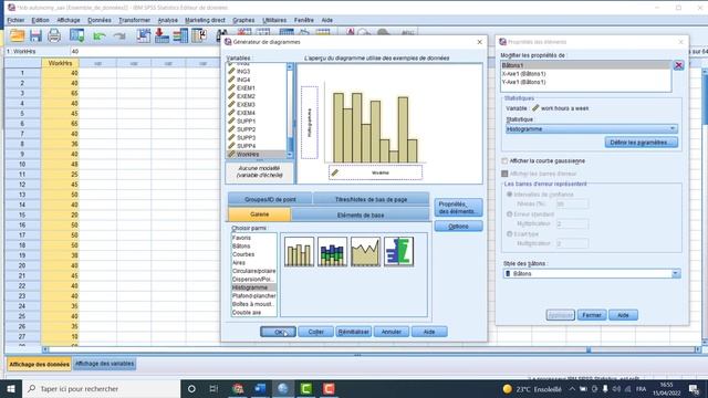 Test de normalité | Kolmogrov Smirnov | Shapiro Test | SPSS смотреть онлайн