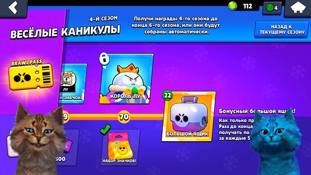 ЭТО ВИДЕО СЛОМАЛОСЬ! БРАВЛ СТАРС смотреть онлайн