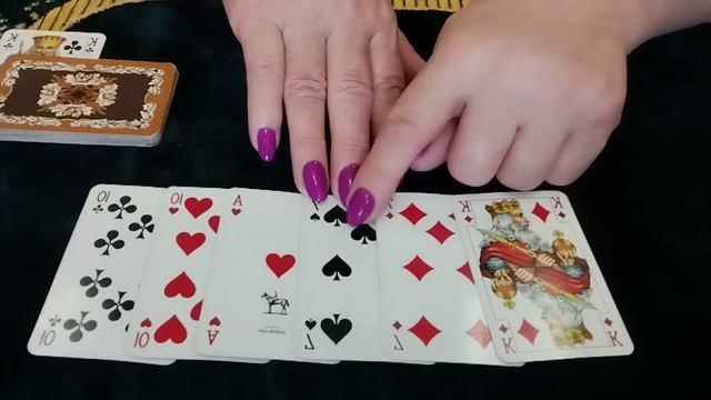 КРЕСТОВЫЙ КОРОЛЬ И БУБНОВАЯ ДАМА ПОГОДА В ДОМЕ! смотреть онлайн