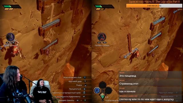 Darksiders Genesis - Добро не победит Зло #PERBS [НОВЫЙ РЕЛИЗ] смотреть онлайн