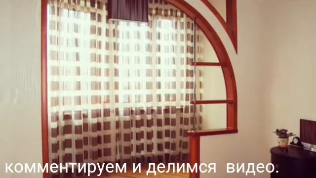 Стильные и оригинальные идеи для дверных проёмов. Stylish and original ideas for doorways смотреть онлайн