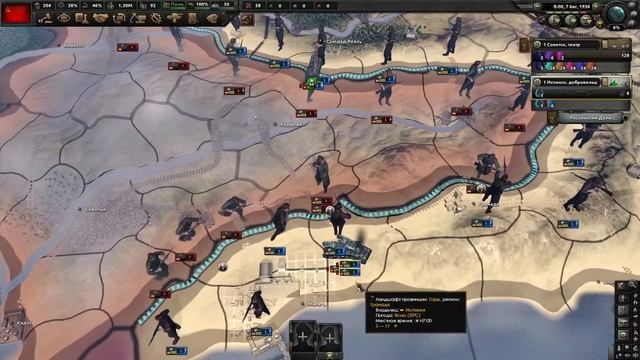 СССР в новом дополнении в HOI 4: No Step Back - Врываемся за Сталина смотреть онлайн