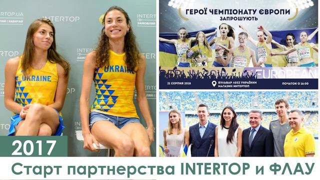 Доклад Сергея Бадритдинова CEO Intertop на конференции Promodo Partners смотреть онлайн