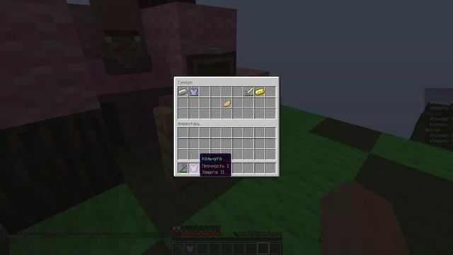 BedWars-#1-Много падаю(((((