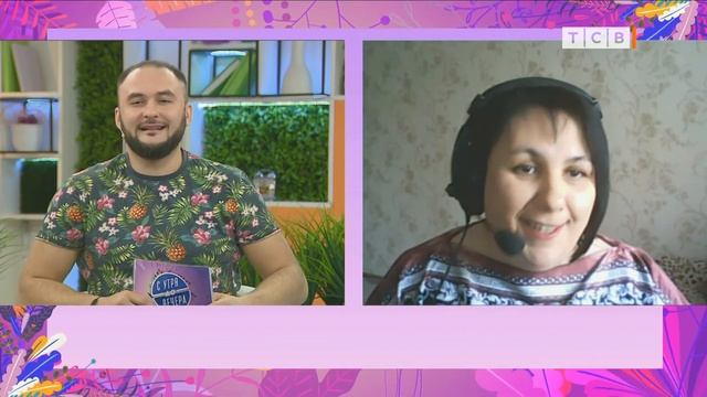 Все плюсы и минусы онлайн-обучения