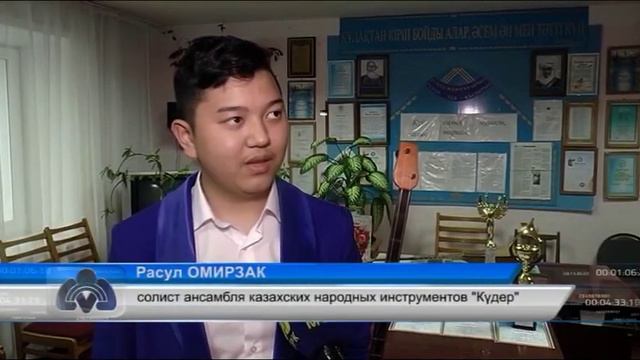 Два Гран-при и одно первое место привез из ОАЭ ансамбль «Күдер» смотреть онлайн