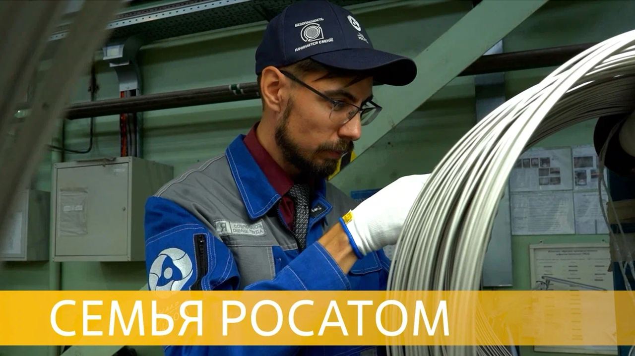 Новая промышленная революция. Подготовка смотреть онлайн