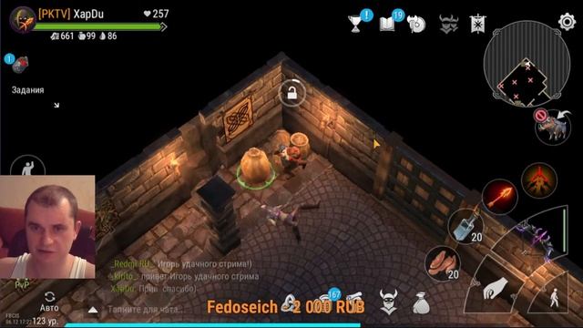 СТРИМ Frostborn! ПОИСКИ ОСКОЛКОВ И РУН! СЕЗОН 4 ПРОХОЖДЕНИЕ! Frostborn: Action RPG смотреть онлайн
