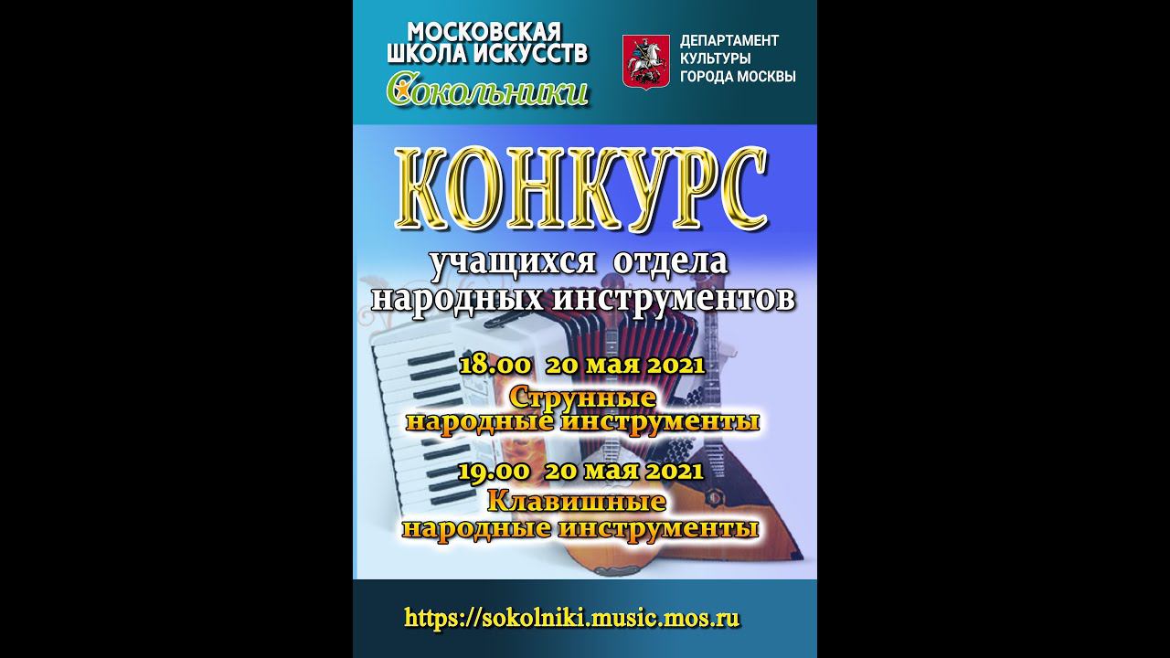А. Чайковский - "Неаполитанский танец" из балета "Лебединое озеро" смотреть онлайн