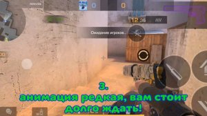 КАК ПОЛУЧИТЬ РЕДКУЮ/СЕКРЕТНУЮ АНИМАЦИЮ НА ЮСП В STANDOFF 2! | Standoff 2, Micha31k