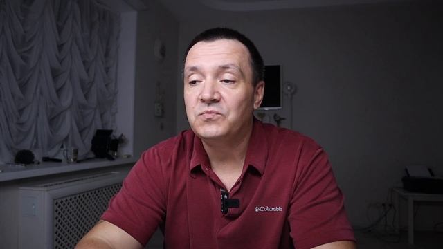 Секреты Руководства