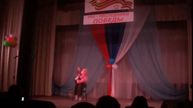 "Мишка" Лора Тасси Владуха) смотреть онлайн