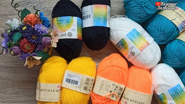 ТИГРОНЕДЕЛЯ?4 день//вязаный плед тигрёныш смотреть онлайн