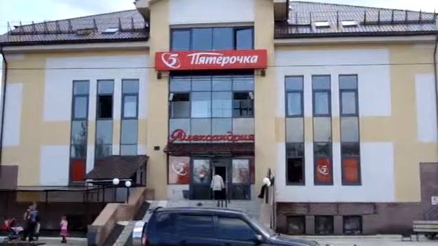 ННо, г.Лысково, ул.Космонавтов, 6/1 ТЦ Александрия (вход) смотреть онлайн