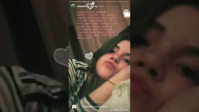 Face - Два замка смотреть онлайн