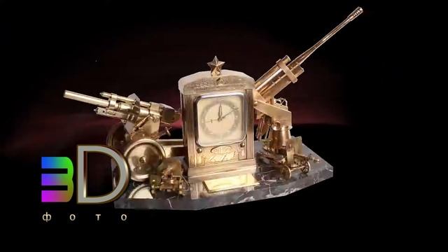 3D ФОТО смотреть онлайн