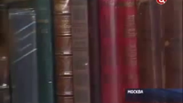 ВЕРНИТЕ УКРАДЕННУЮ РУССКУЮ АЛЯСКУ... смотреть онлайн