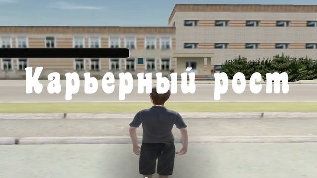 КАКИЕ ПЛЮСЫ БЫТЬ АДМИНОМ НА RADMIR RP смотреть онлайн