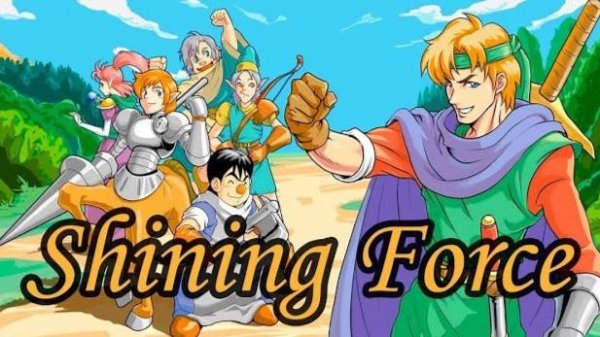 Обзор Shining Force - лучшая TRPG на Sega