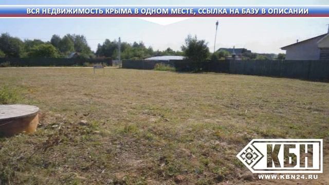 Снять Виллу Крым смотреть онлайн