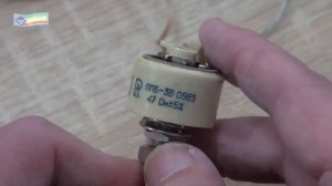 Урок 155 (осн). Реостаты