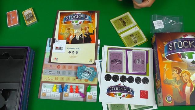 Открываем настольную игру "Биржа" смотреть онлайн