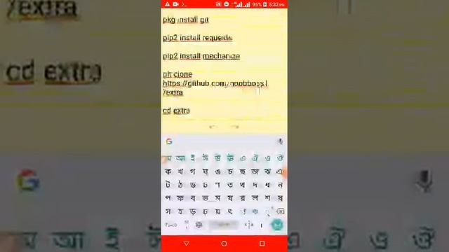 Facebook id যত খুশি তত নিতে পারবেন এক নিমিষেই!!!!! смотреть онлайн