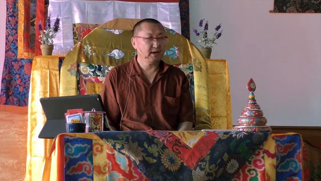 The Words Of My Perfect Teacher - Part 1 - Chapter 1/2 смотреть онлайн