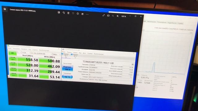 Заметка о Transcend MTS820S 960GB M.2 + переходник Sata смотреть онлайн