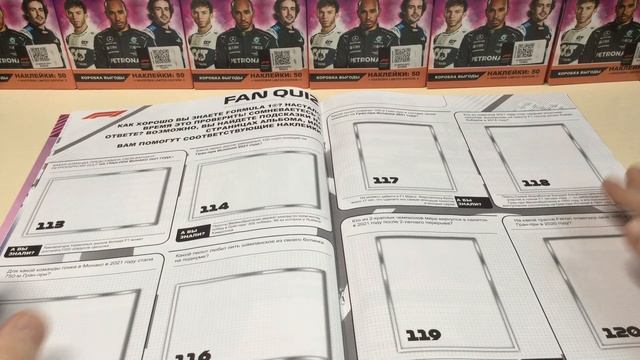 TOPPS FORMULA 1 SEASON 2021 / ОБЗОР КОЛЛЕКЦИИ НАКЛЕЕК ФОРМУЛА 1 / РАСПАКОВКА СТАРТОВОГО НАБОРА смотреть онлайн