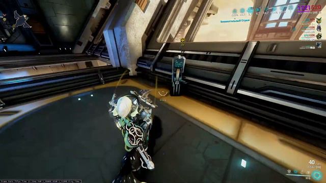 ТОП Варфрейм Мэг