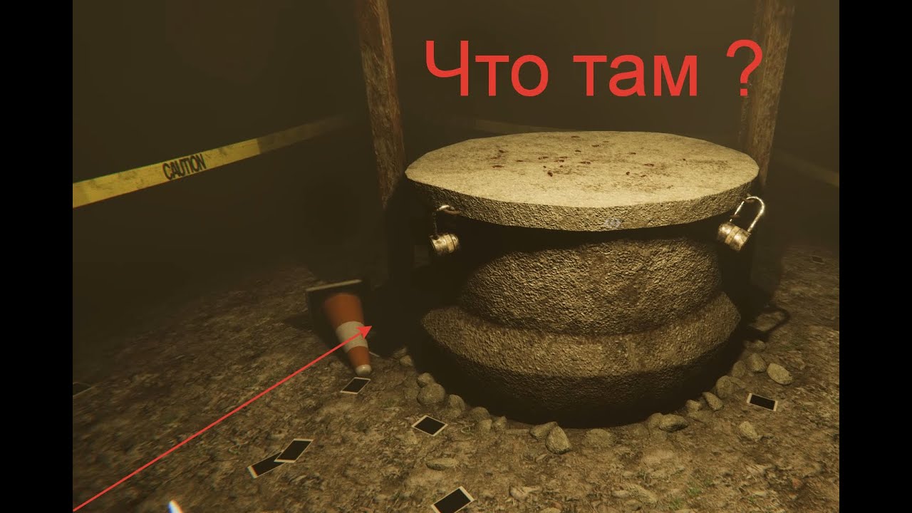 Madison /Мэдисон # 3