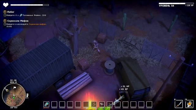 Пустынная пустыня.#38 DYSMANTLE. Прохождение. смотреть онлайн