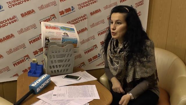 Мальчик или девочка?: медики Анапы не могут определить пол погибшего нерожденного ребенка смотреть онлайн