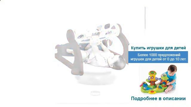 Игрушки ярик ярославль смотреть онлайн