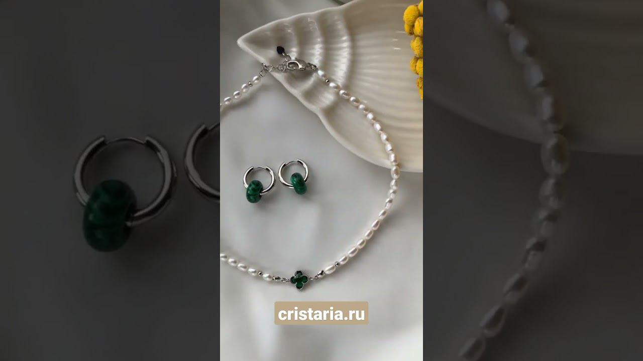 Украшения ручной работы из жемчуга Crisatria.ru