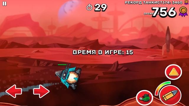 Треугольный Танк Динамо vs Боссов #83 Гонки и Тачдаун. Обновление Hills of steel - Машинки Кида смотреть онлайн