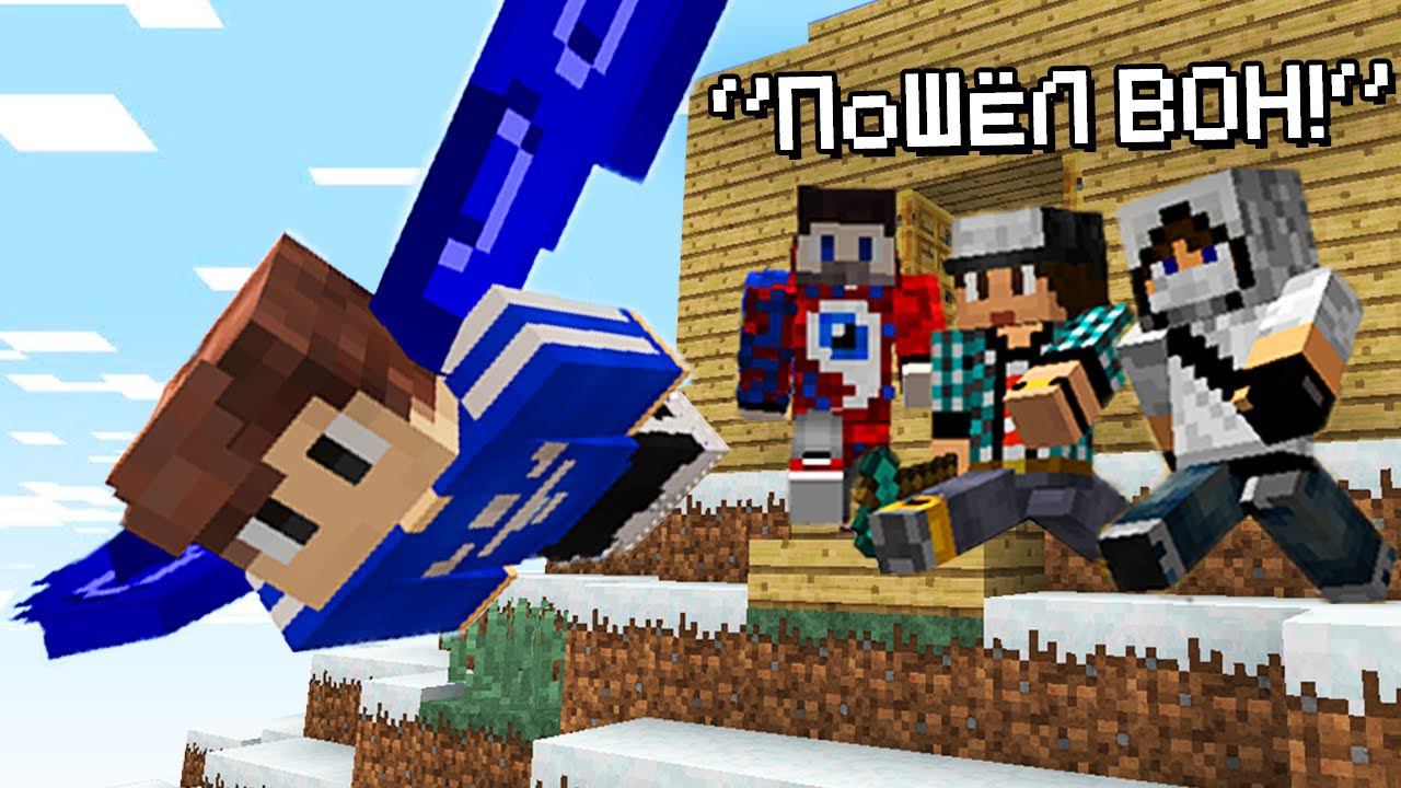 Захожу на ЛИЧНЫЕ СЕРВЕРА ЮТУБЕРОВ в Майнкрафт смотреть онлайн