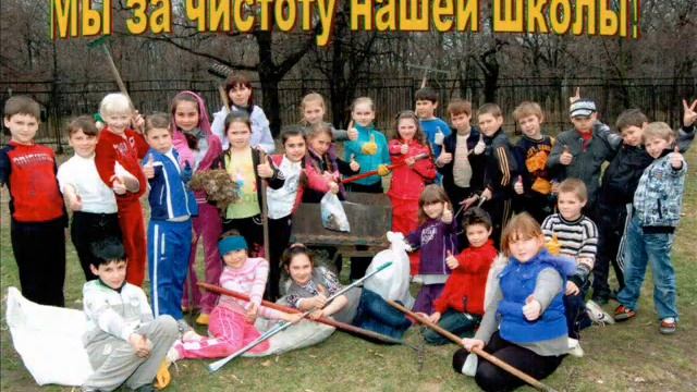 Краснодонская школа-интернат.Каникулы клип смотреть онлайн