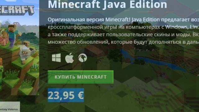 10 ПРИЯТНЫХ ВЕЩЕЙ В МАЙНКРАФТ ПЕ 1.14.2.50 - 1.15.1 смотреть онлайн