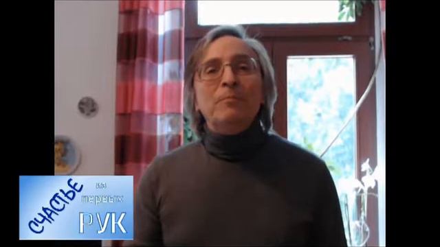 НАЗЫВАЕМ ПРАВИЛЬНО - 1 смотреть онлайн