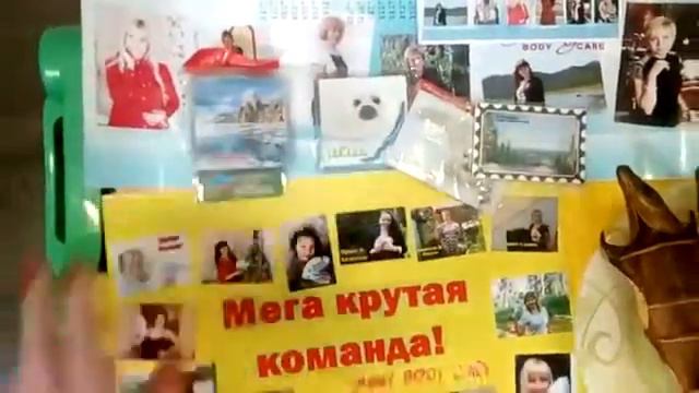 Подарочки для любимых С БАЙКАЛА! БИЗНЕС С ИРИНОЙ МИШУРОВСКОЙ смотреть онлайн
