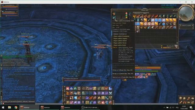 Лаба 83 конем | Elemental Master | Asterios x5 | Lineage 2 смотреть онлайн