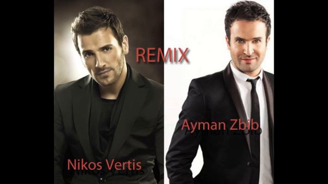 Nikos Vertis And Ayman Zbib