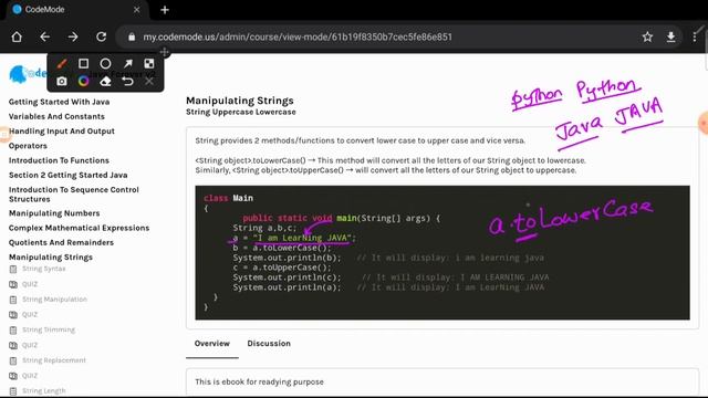 Convert string from lower case to upper case in java | Java смотреть онлайн