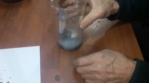 Золото из импортных керамических микросхем. Сколько золота в бедной керамике?